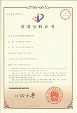 中国での特許